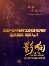 中文字幕国产亚洲